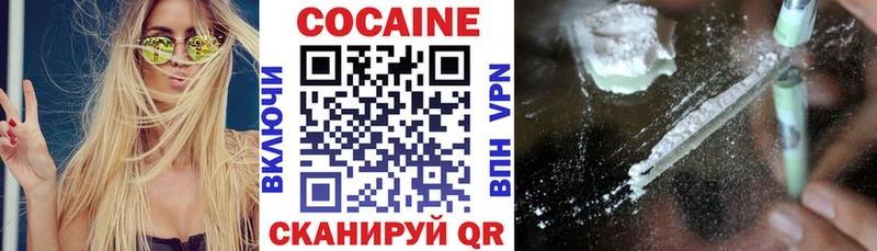 Cocaine FishScale  ссылка на мегу рабочий сайт  Ужур 