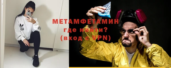 дурь Беломорск
