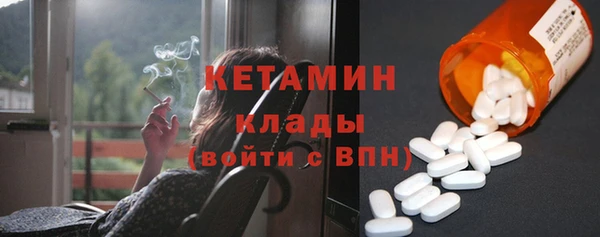 дурь Беломорск