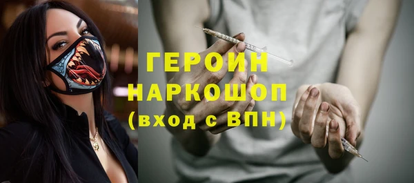дурь Беломорск