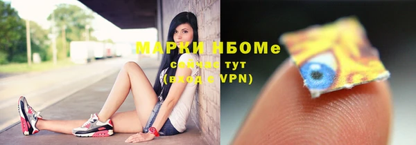 дурь Беломорск