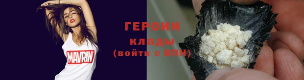 дурь Беломорск