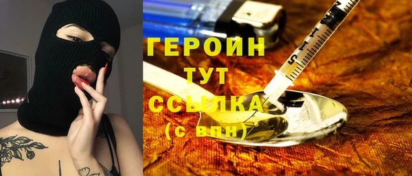 дурь Беломорск