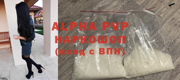 дурь Беломорск