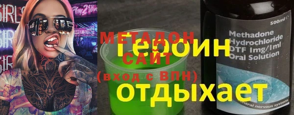 дурь Беломорск