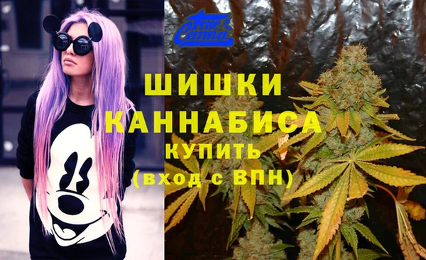 альфа пвп VHQ Белоозёрский