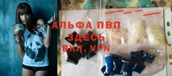дурь Беломорск