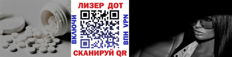 где можно купить наркотик  Ужур  LSD-25 экстази ecstasy 